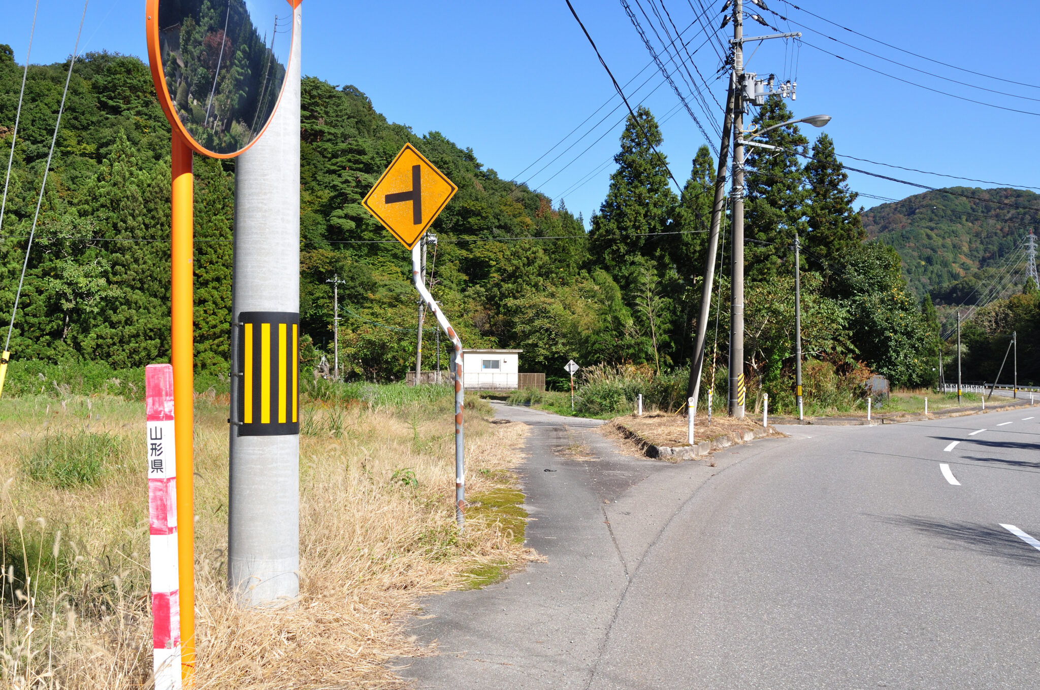 山形県一般県道349号 鶴岡村上線 旧尾浦橋 古の道標